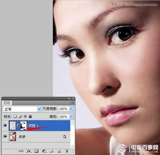photoshop给美女头像淡淡的磨皮处理