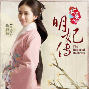 清水出芙蓉的女星郑爽清纯刘诗诗仙气范冰冰娇媚
