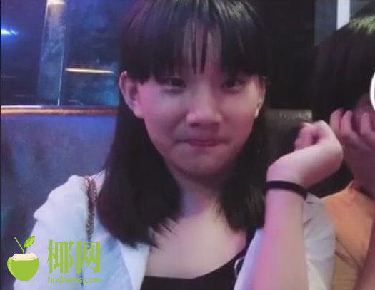 寻人海口12岁女生失联已4天,离家时身着蓝色外套