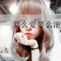 求qq炫舞游戏名女生的非主流一点