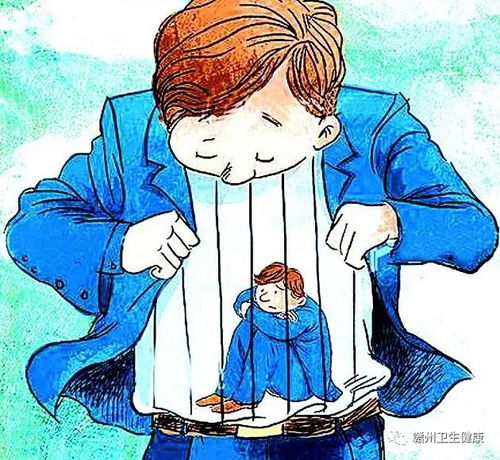 抑郁情绪头像