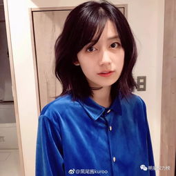 她终于嫁给爱情了李诞