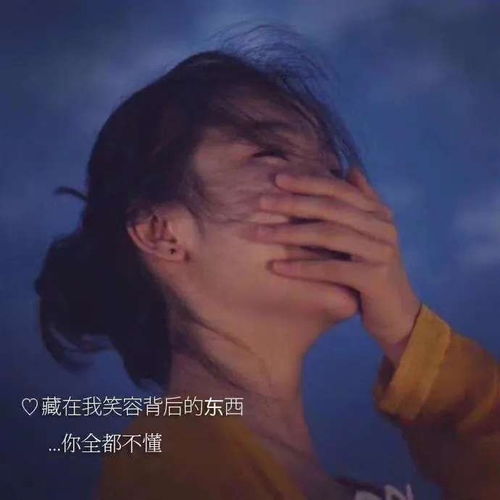 挑一句文案给自己吧