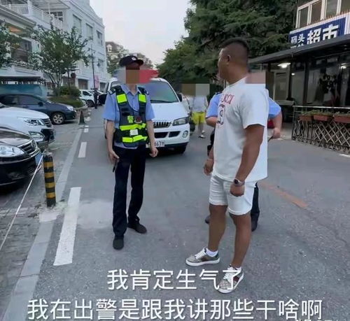 闹大了网红文龙带俄罗斯美女来大连旅游,被景区餐厅老板娘锁车