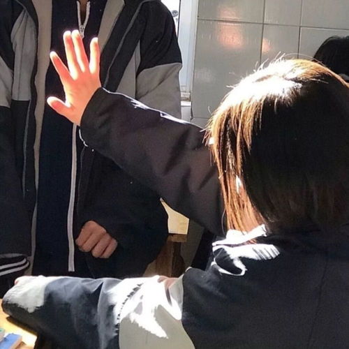 招桃花女头