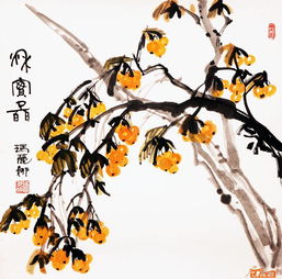 秋实玛丽娜中国书画服务中心