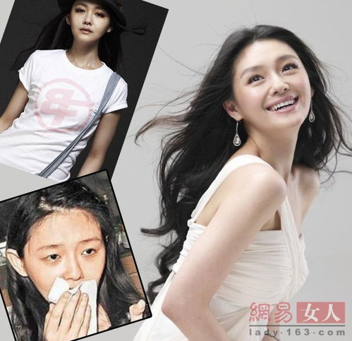 孙俪李小璐皮黑色重女星素颜美丑大不同