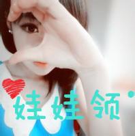 适合12岁头像女生适合12岁女生qq头像