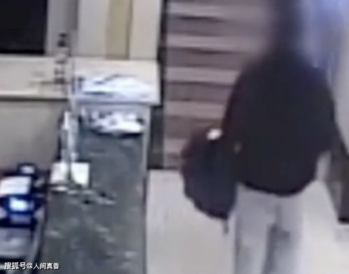 18岁男孩花600找47岁失足女过夜,两小时后对方逃走,气得报警
