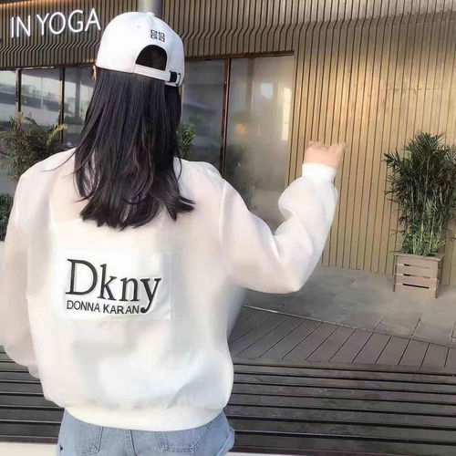 2020新款女装夏装韩版卡通薄款外套长袖白防晒衣防紫外线短款上衣