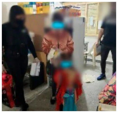 阿根廷女子上门应聘保姆被雇主绑架,带着4岁女儿被囚禁一个多月
