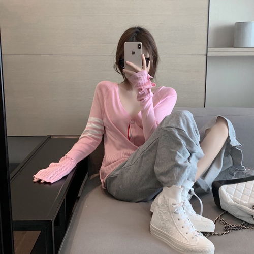 头像手机控不露脸女头像御姐系列