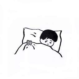 简洁头像你要多开心哦
