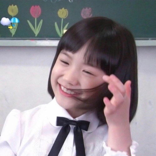 一看就好像有那个大病的沙雕网名