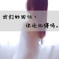 为什么很多时候感到自己无能为力,却偏偏要去坚持,为什么