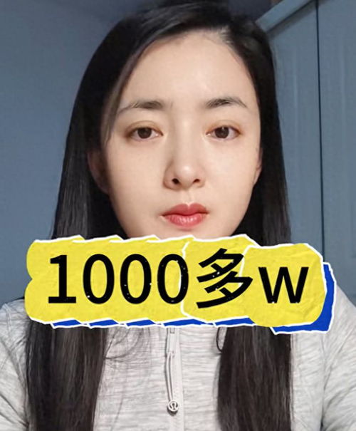 女星金蓉自曝大瓜离婚带俩娃,投资赔1000万,为赚钱当过服务员