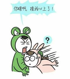 方泽旭