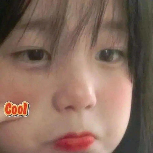 女生头像高质量高颜值精选女生头像大全