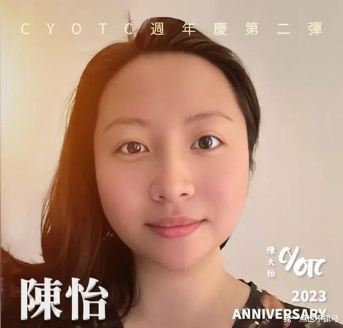 最近香港曝了个大瓜,数名明星网红被抓