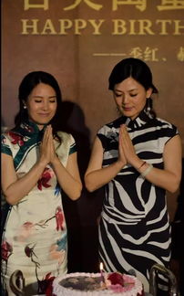 一场善与美交汇的生日派对,让闺蜜情长意非凡