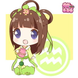 十二星座q版女孩怎么画