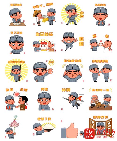 河东沉浸体验沂蒙红红色基因永传承