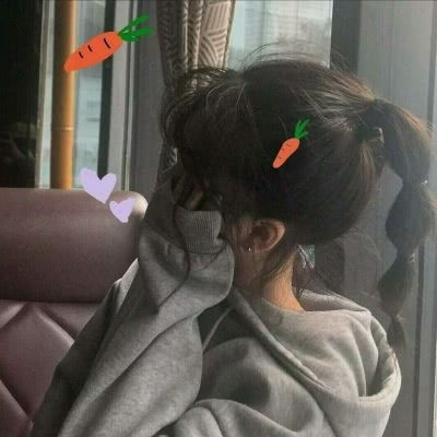 女生真人头像丧头不露脸网图