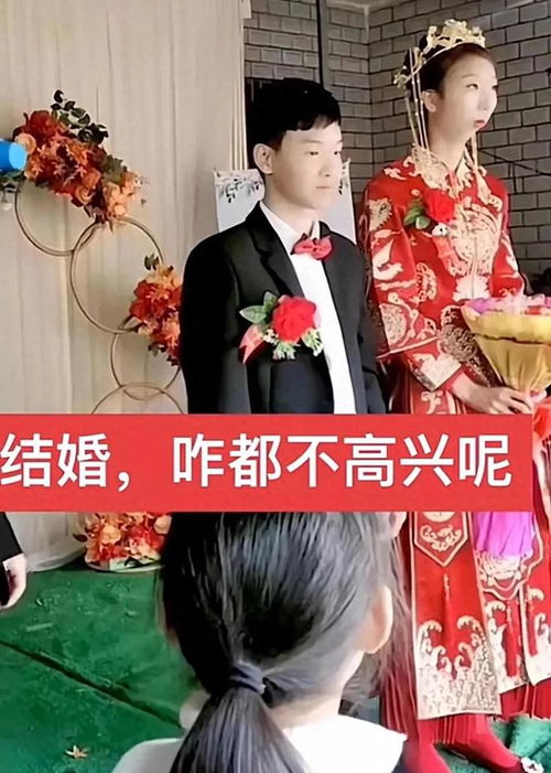 婚席上新娘容貌立体感,新郎个矮冷漠,知情人曝内幕