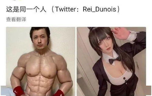 steam两款免费黑暗之魂角色真人化男身混入女校的女装游戏战神4早期测试画面