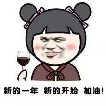 青岛这些人工资要涨,快看看有没有你