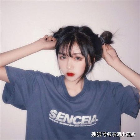 两周后,爱是初衷,不曾改变,三星座破除隔阂,与爱人终成正果