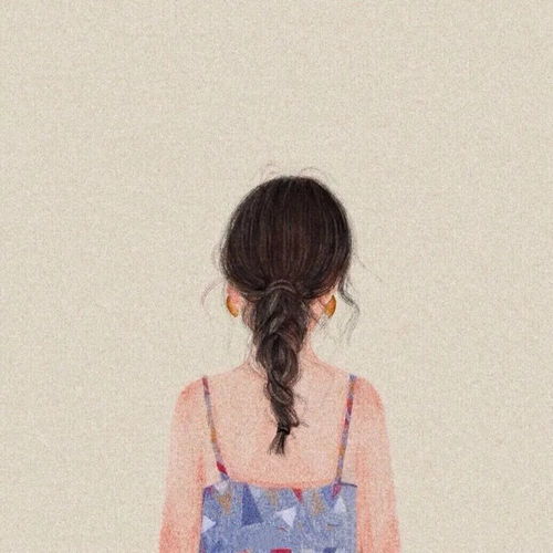 手绘背影女生头像提升自己比迎合他人重要