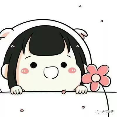 2018如何生财有道