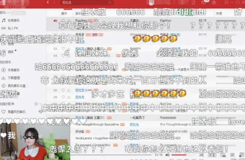 女版可杰冲刺101星,露脸跳舞人气破百万,看真人网友不淡定