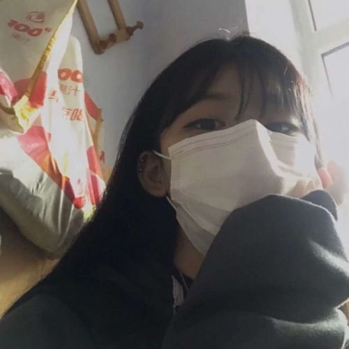 特别有脾气de女生文案