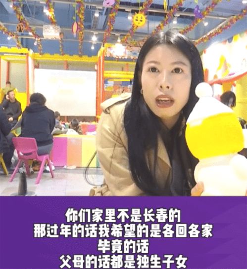 26岁女孩的择偶观引发热议我什么都没有,所以男朋友什么都要有