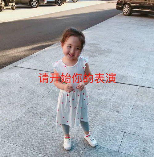 双子座男生和天秤座女生在一起合适吗