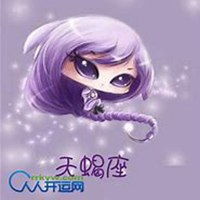 本姑娘天蝎座图片大全微信头像图片大全