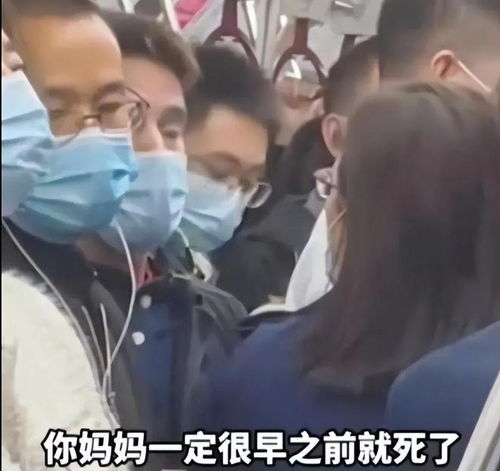 深圳女子地铁上狂飙英语吵架,让老外滚出中国,老外让她滚回乡村