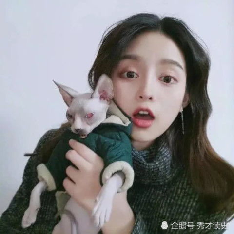2022个性耐看头像女生休闲