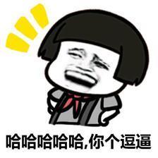 幽默笑话一哥们情人节没女友去花店转了,卖花女漂亮又有气质