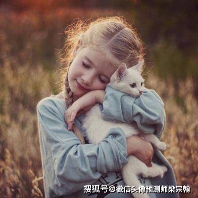 千万别再用你家的小孩的照片做微信头像了,为什么