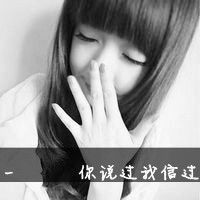 更多的这种头像