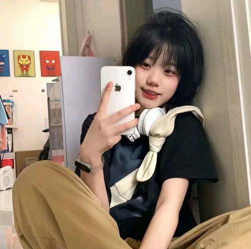 气质女头拥有一个橘子味的夏天