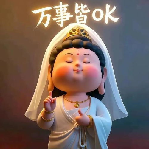 2025年最火的头像来啦