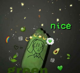 ins绿色系背景图你还记得当初那种喜欢到不行的感觉吗