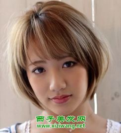 短发女生烫什么发型好看
