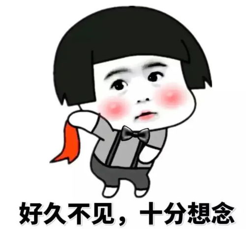 女生搞怪头像真人幽默笑话