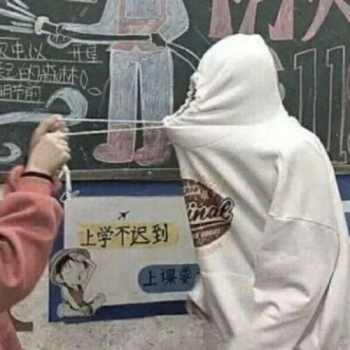 情头我舍不得的人其实也舍不得我