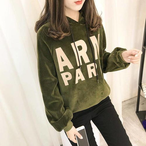 冬季保暖时尚卫衣,尽显少女唯美风,轻松百搭潮范十足
